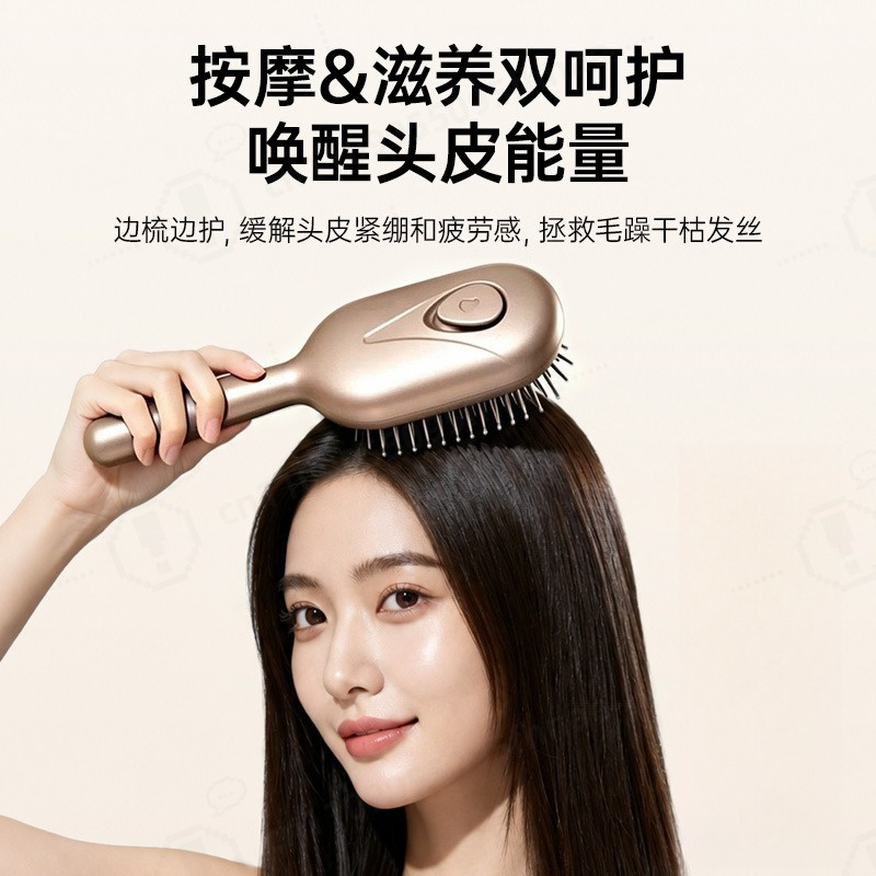 Electric Scalp Massage Comb Re - огляд і ціна Scalp Massager Electric